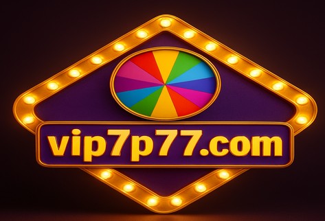 বিশেষ গেমস 7p77